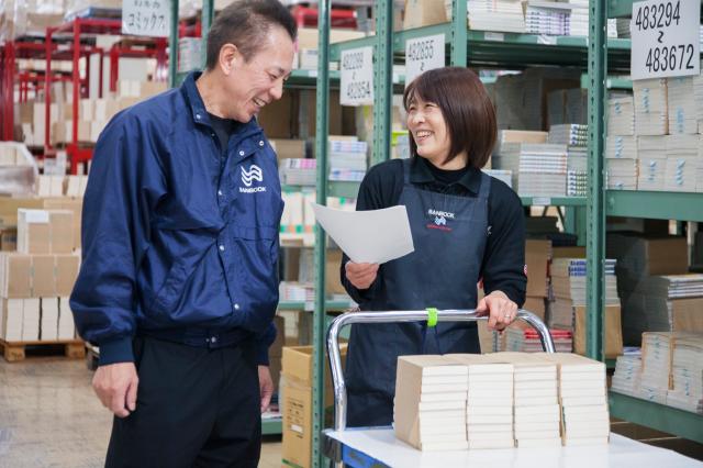 働きやすさにこだわった好環境の中で、私たちと一緒に働きましょう！ 勤務は平日のみ、扶養範囲内勤務可能です！