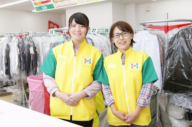 カーニバル 御池寺町店 オイケテラマチテン のアルバイト パート情報 イーアイデム 京都 市中京区のクリーニング受付求人情報 Id A