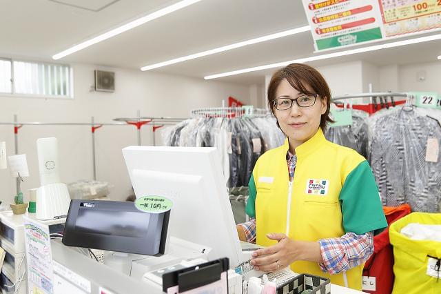 カーニバル 山田北店 ヤマダキタテン のアルバイト パート情報 イーアイデム 吹田市のクリーニング受付求人情報 Id