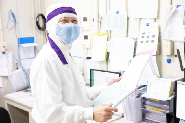 株式会社ファーストフーズつくば