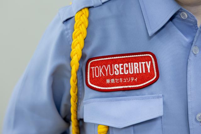 東急グループだからこその、安心があります。
