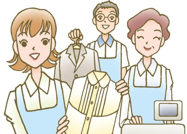 空いている時間を有効活用しませんか☆あなたからのご応募を心待ちにしています。