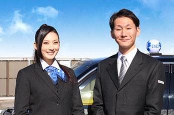 国土交通省が創設した「女性ドライバー応援企業」に認定されました。