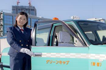 幅広い年代の方が未経験から入社して活躍しています!