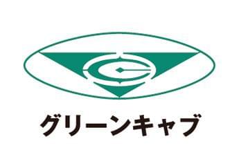 ペパーミントグリーンが印象的な都内大手タクシー会社です。