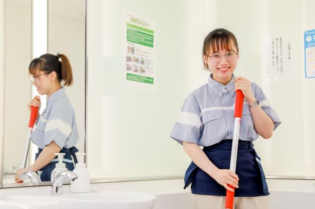 興産管理サービス株式会社