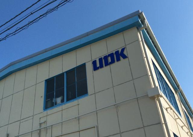 時間は働きやすい日勤帯。
家事などプライベートも大切にしながら勤務できますよ。