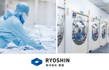 株式会社菱進