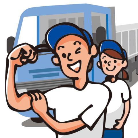 ≪新居浜市≫リサイクル物のトラック運転手・作業員◇経験不問◇日勤◇残業なし◇週休2日制◇職場見学OKトラック運転手及び積み込み作業員