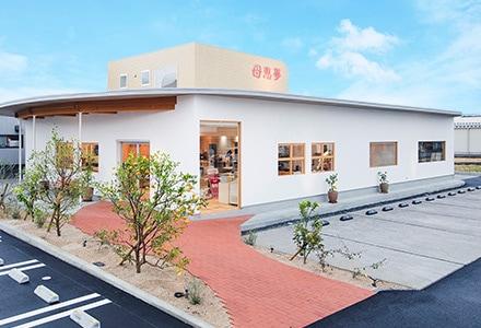 サポート体制も充実していますよ〜◎