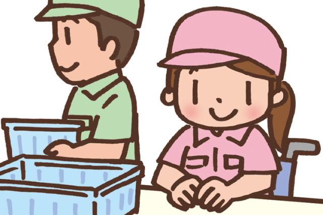 確かな技術力を持つものづくり企業で、あなたの手で支えませんか！