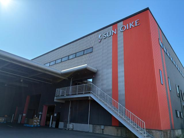 ≪貿易業務及び集配・出荷スタッフ≫正社員募集！転勤なし／未経験OK！30代男性活躍中！貿易関連業務及び集配・出荷業務