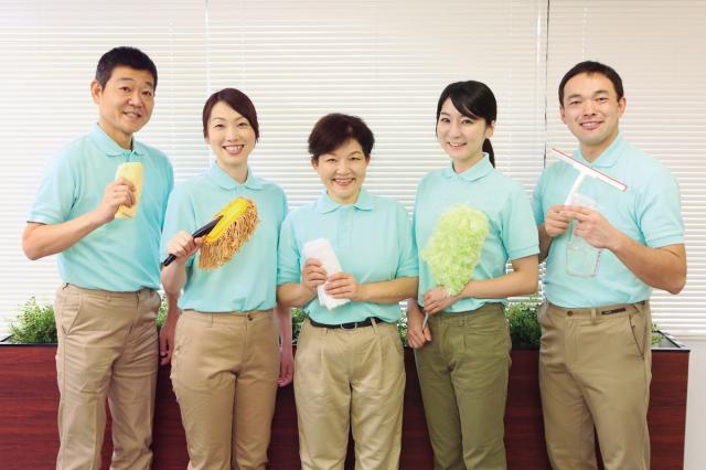 清掃は究極のサービス業！キレイな環境を整えることでお客様の笑顔が見られますよ◎