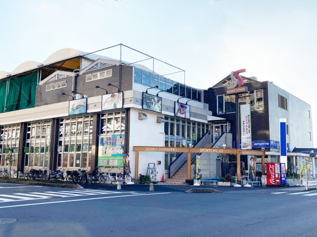 これまで延べ5万人以上が利用！草加で愛され続けるクラブで新たな一歩を踏み出そう。