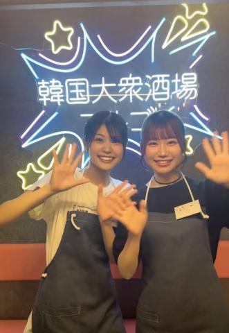 あなたらしく働ける職場で新生活をスタートしませんか!
