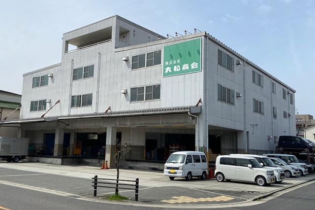 創業70年以上の歴史と実績のある企業◎
長く安心して働ける環境でスタートしませんか!