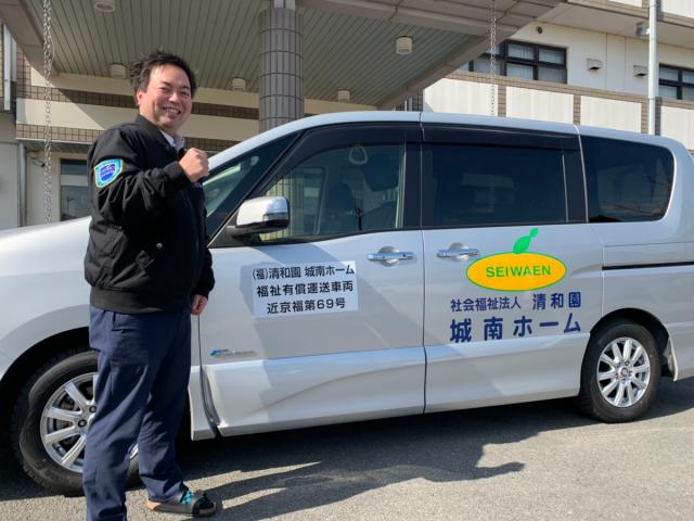 ◆施設見学随時OK◆お気軽にお問合せ下さい◆未経験者OK