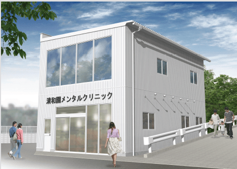 ◆施設見学随時OK◆お気軽にお問合せ下さい◆未経験者OK