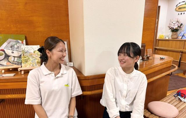 社会福祉法人清和園　久世ホーム