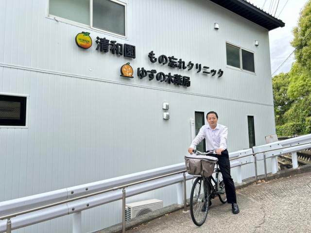 ◆施設見学随時OK◆お気軽にお問合せ下さい