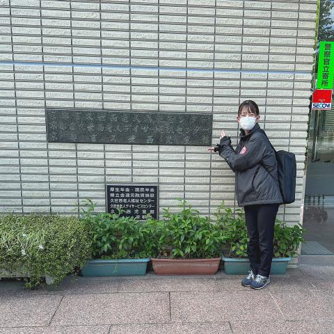 児童館のアルバイト・パート職員児童館/児童厚生員