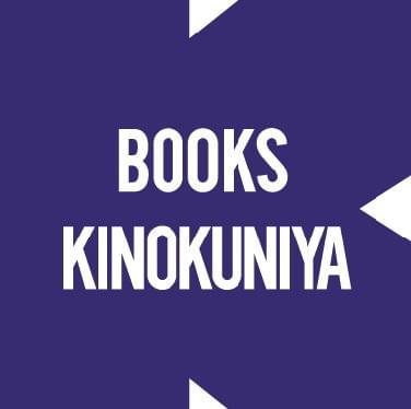 土日祝休み＆短時間勤務のため私生活との両立ばっちり◎
ノウハウは基礎から丁寧にお教えします。