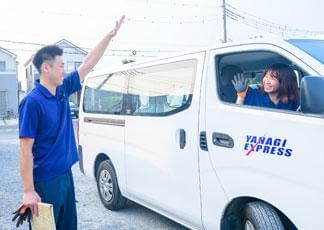 駅チカ!「八潮駅」から徒歩5分!通いやすい距離にあるのも魅力の一つです♪