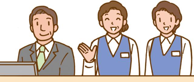 来客を笑顔でお迎えする、施設の受付スタッフ募集