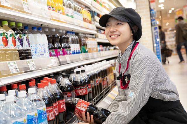 イオンスタイル松山 イオンリテール 株 のアルバイト パート情報 イーアイデム 松山市のコンビニ スーパー求人情報 Id A