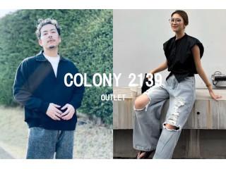 COLONY2139　OUTLET