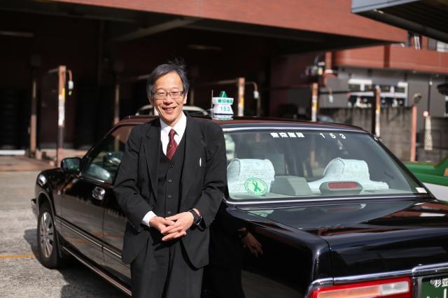 運転が好きなら大丈夫!