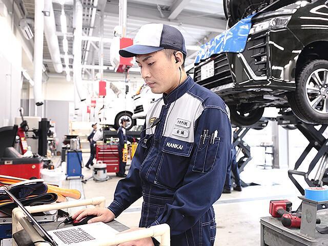 トヨタカローラ南海株式会社　東岸和田店