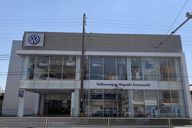 DUO南海株式会社　Volkswagen東住吉