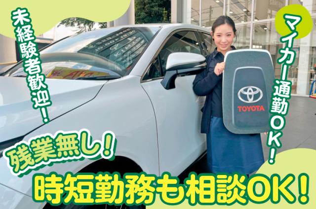 未経験からスタートした先輩も多数
20代・30代・40代・50代の女性スタッフ中心に活躍中!