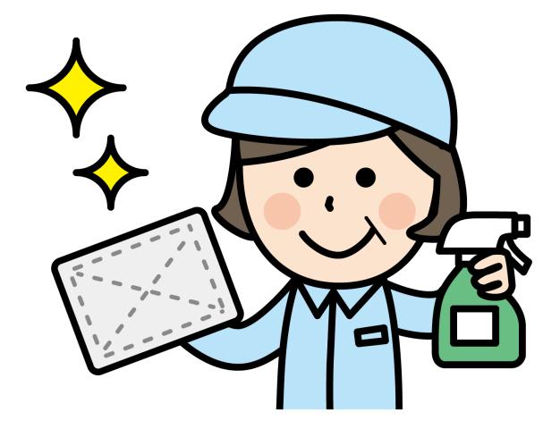 株式会社中央保健工業社