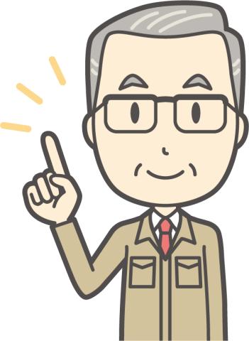 株式会社中央保健工業社