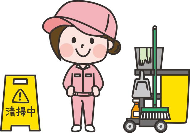 株式会社中央保健工業社