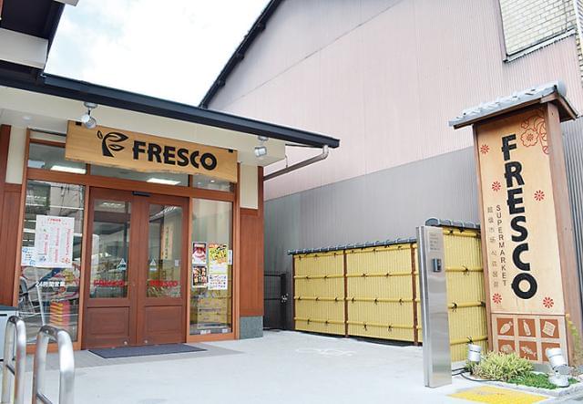 株式会社ハートフレンド　フレスコ北野天満宮店