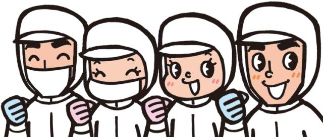 慣れるまでOJTでしっかりサポート!
未経験の方も安心してご応募くださいね◎