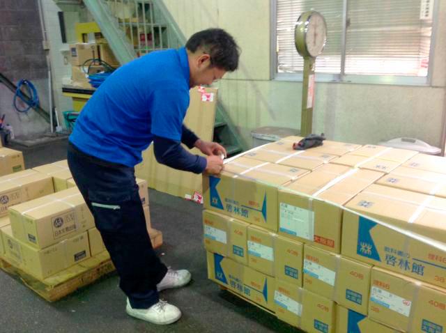 【求職者の方へ】社員の定着率は90％以上と、居心地良好の職場です！