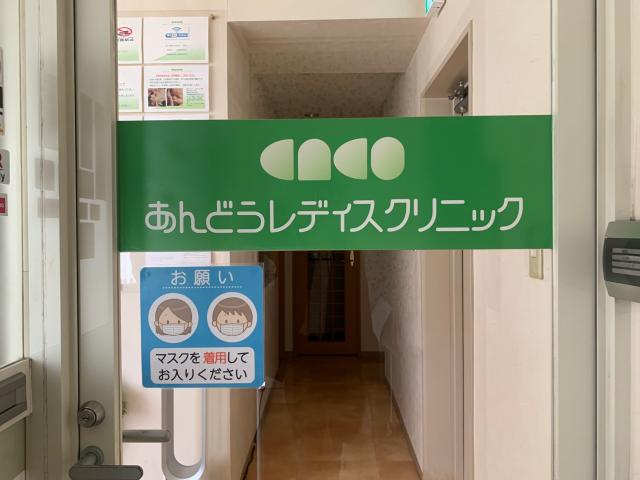 長く腰を据えて働きたい方にピッタリな環境です。