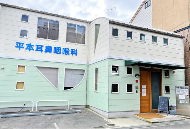 近隣にスーパーがあり仕事帰りにお買い物もできますよ♪