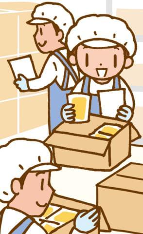 ポケモンセンター バイトに関する求人情報 お仕事探しならイーアイデム