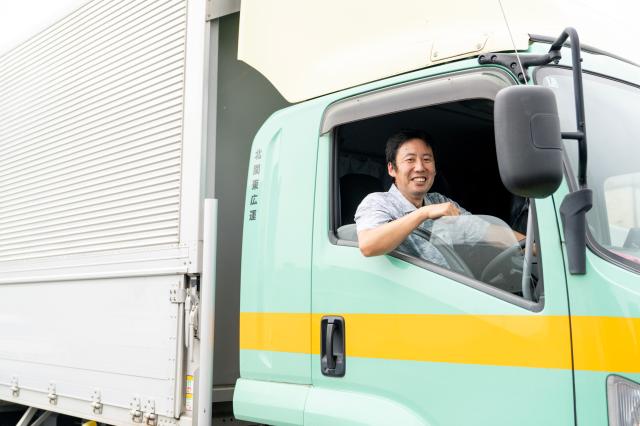『北関東広運』はこんな会社です。