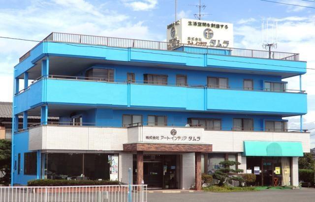 マイカー通勤OK! 「吉川」駅から車で6分の距離です♪待遇もバッチリ!