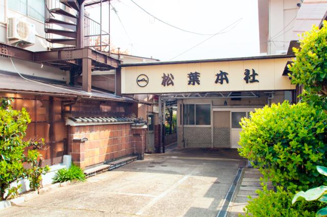 クリスマスプレゼントやお年玉……
「自分に」でも「誰かに」でも、奮発できるかも♪