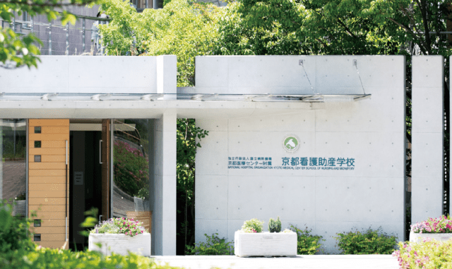 「人のサポートがしたい」「事務の仕事に興味がある」
そんな方のご応募お待ちしています。