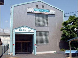 スタッフ一同、親切・丁寧で誠実な診療を心掛けています♪