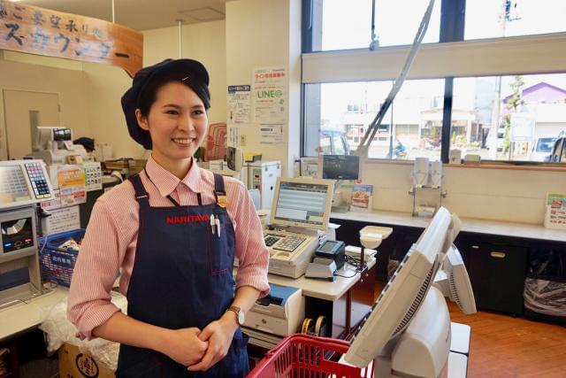 ナリタヤ八街店