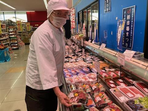 ナリタヤ八街店
